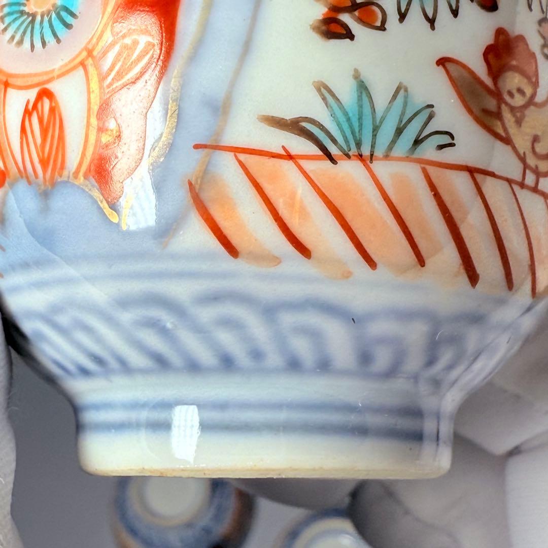 色絵花鳥図猪口10客 色絵鳳凰図向付5客