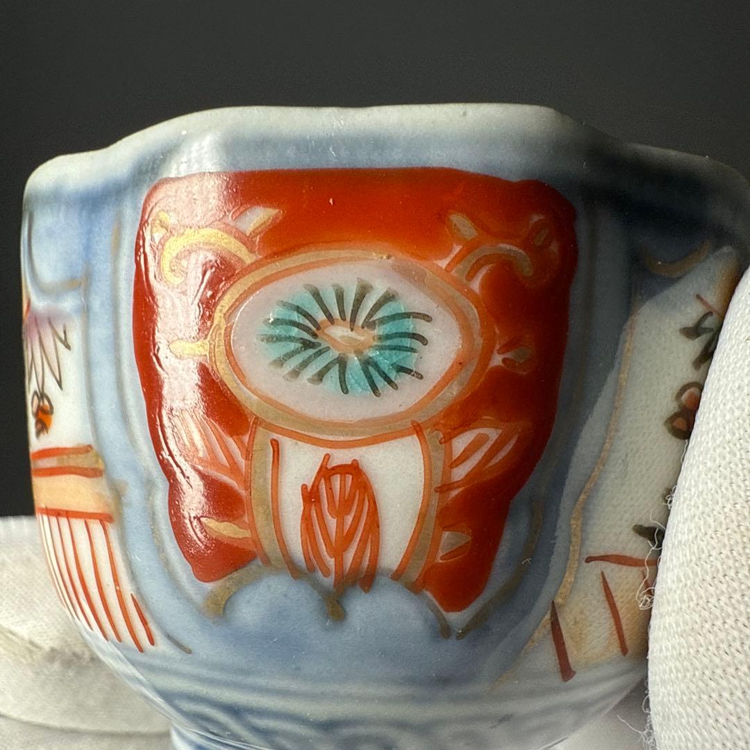 色絵花鳥図猪口10客 色絵鳳凰図向付5客