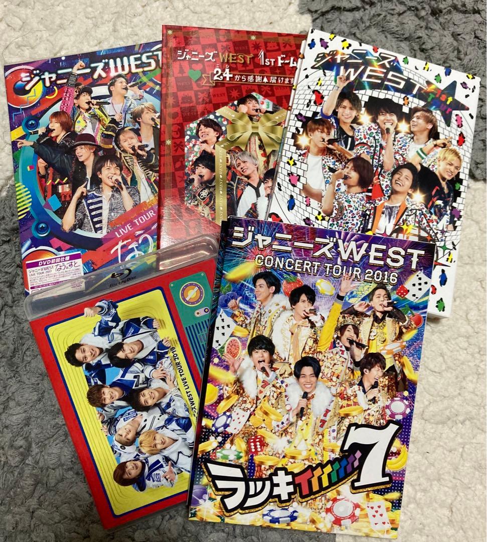 ジャニーズWEST DVD まとめ売り