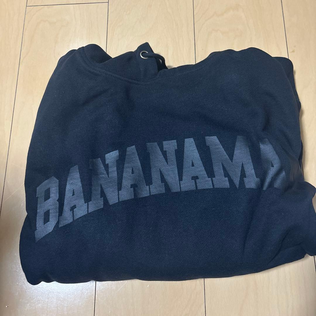 bananamanパーカー 黒 バナナマン popup ポップアップ限定