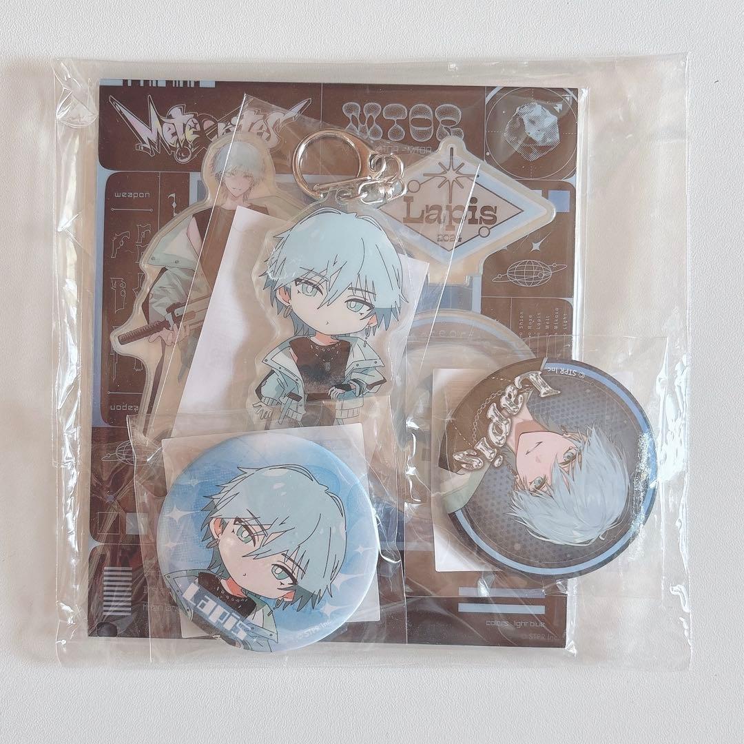 期間限定値下げ】Lapisくん めておら スターターグッズ コンプリートセット