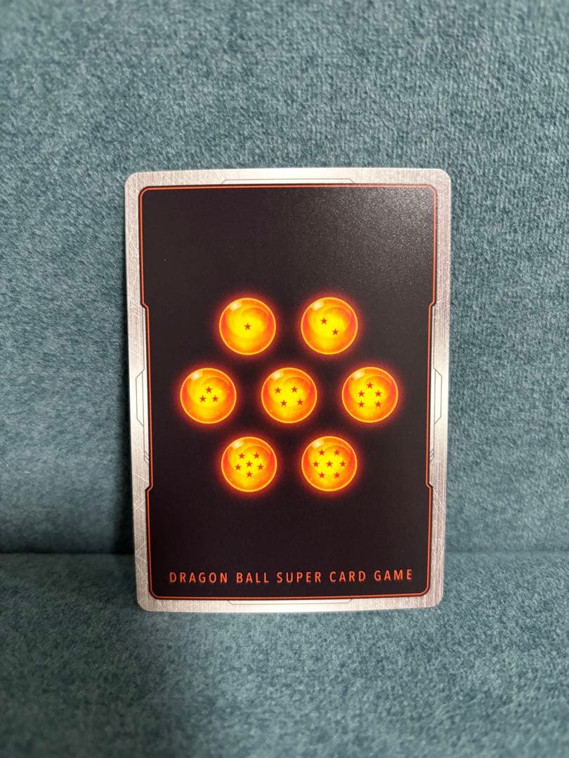 優勝賞品　未開封　孫悟空　FB05-030（パラレル/金文字）