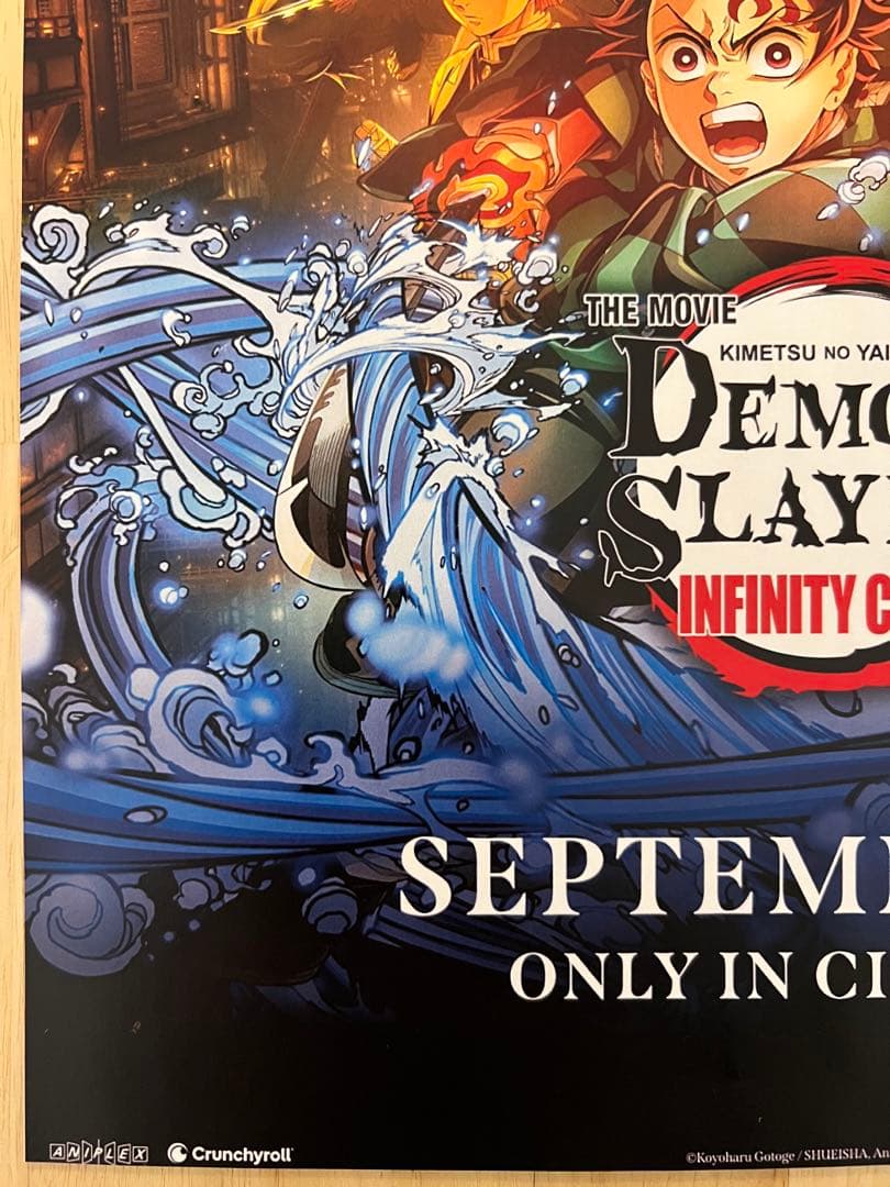 劇場版 鬼滅の刃 無限城編』US版ポスター 鬼滅の刃 無限城編 台湾 海外