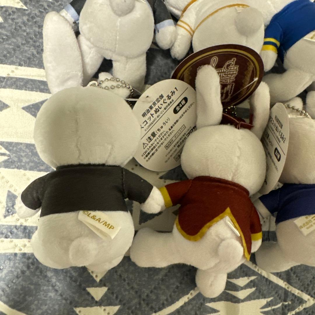 明治東亰恋伽 めいこい うさぎ マスコット ぬいぐるみ