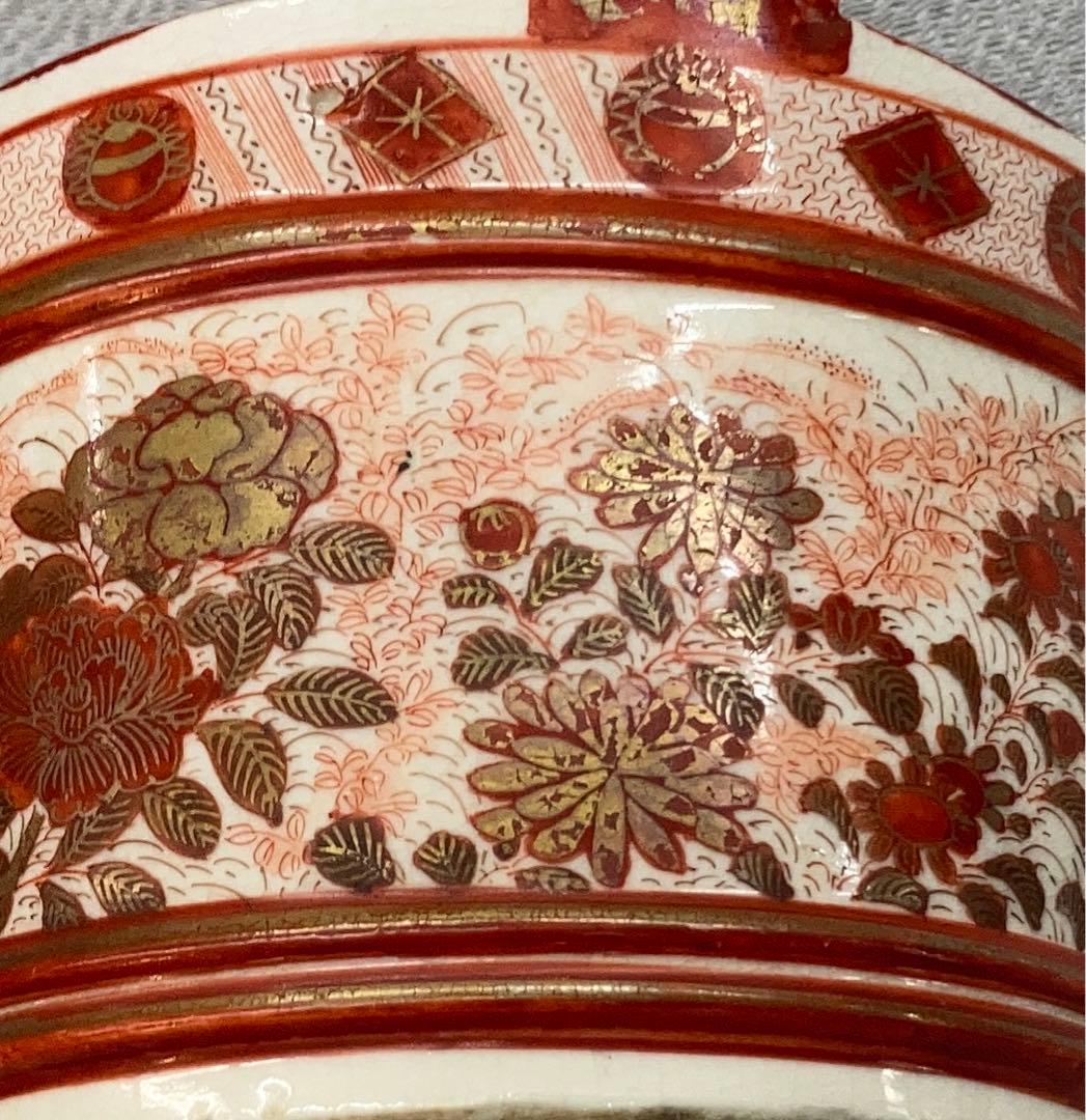 B46s 九谷焼 赤絵九谷人物に草花図手桶形花生 賢人牡丹菊 明治大正