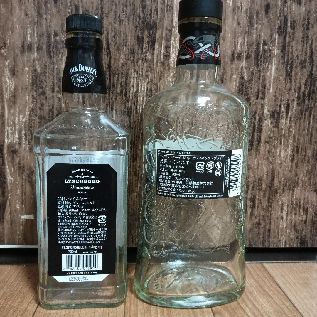 ジャックダニエル・ハイランドパーク18年 ウイスキー 空き瓶 - メルカリ