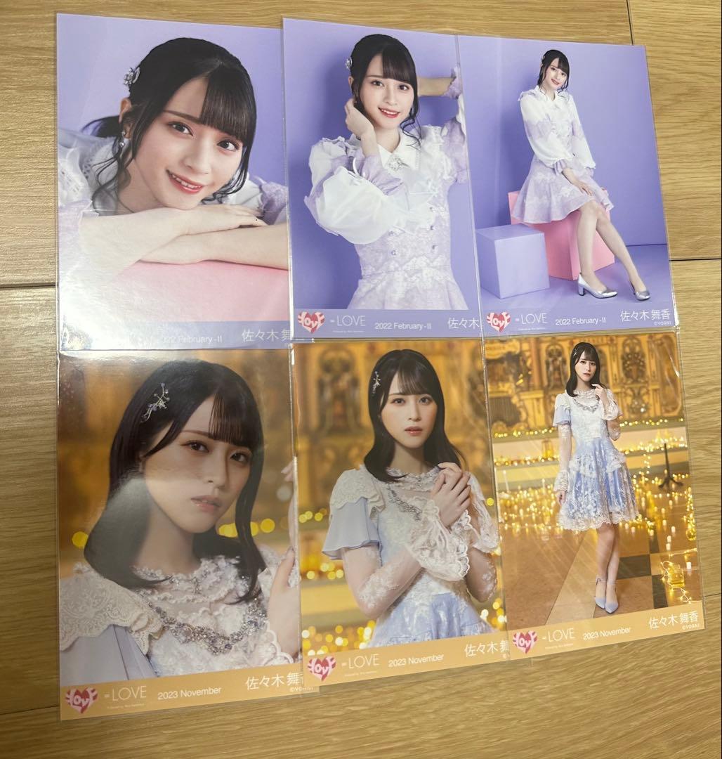 ＝LOVE イコラブ 佐々木舞香 生写真 コンプ まとめ売り