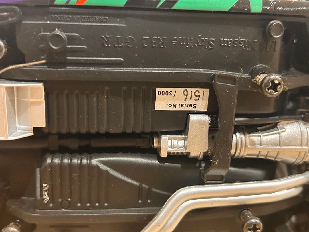 Autoart 1/18 HKS スカイライン GT-R グループA '93