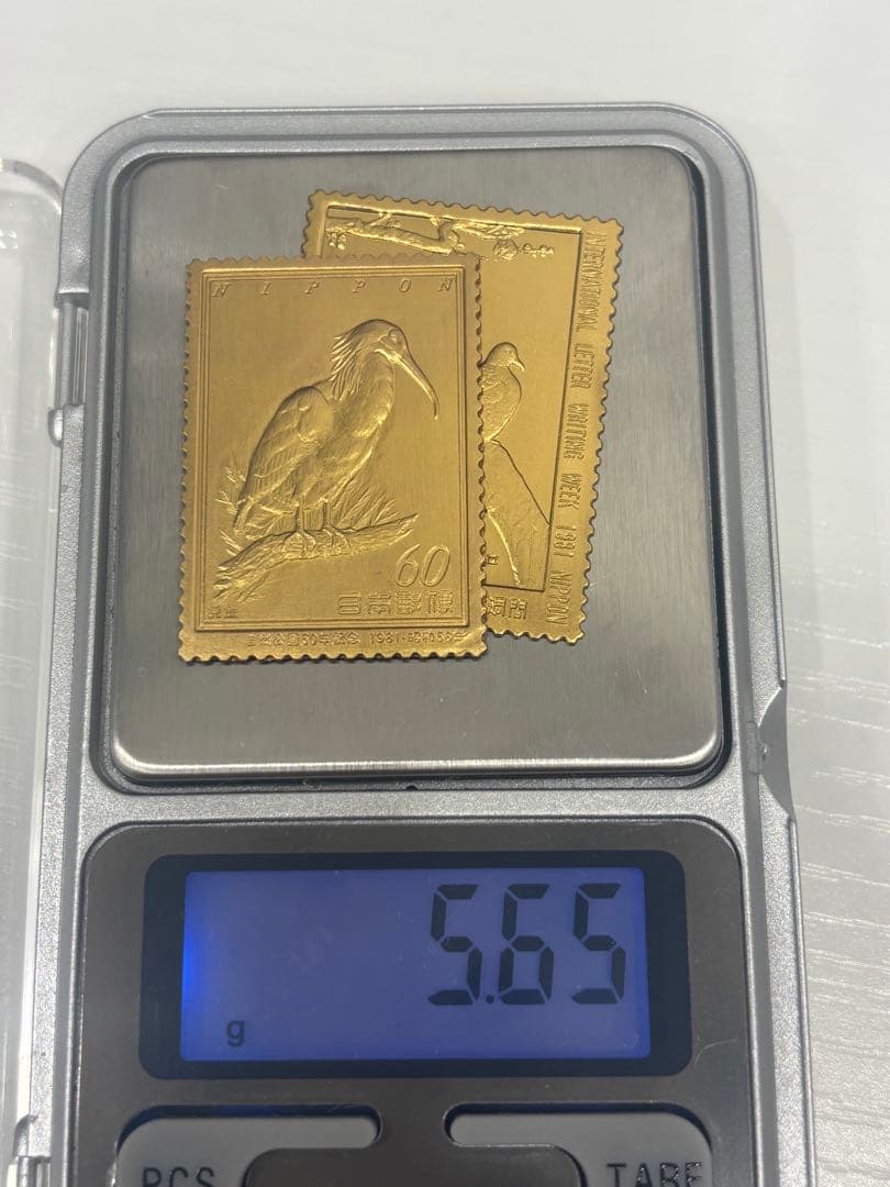 希少 松本徽章工業 純金 金属工芸品 5g 純金×純銅 切手 2枚セット