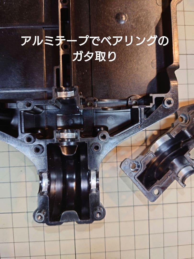 タミヤ　tt02 純正オプション多数装着　オマケ付