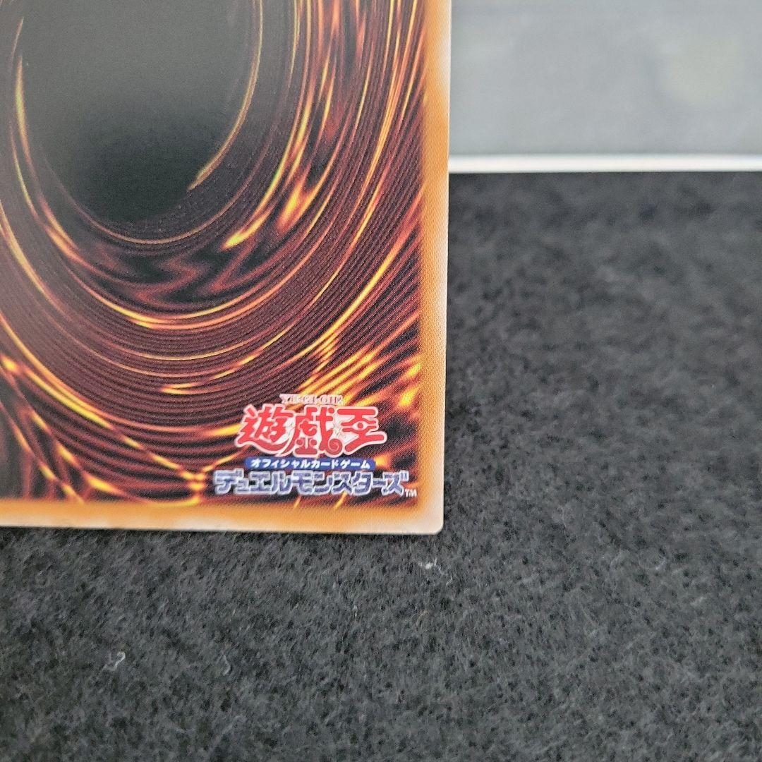 ◉プリシク◉耀聖の風詩レギナ PSE