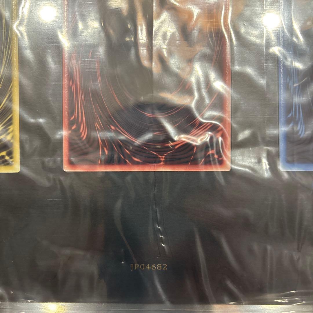 遊戯王デュエルモンスターズ 「三幻神」スペシャルカードセット　ステンレス製