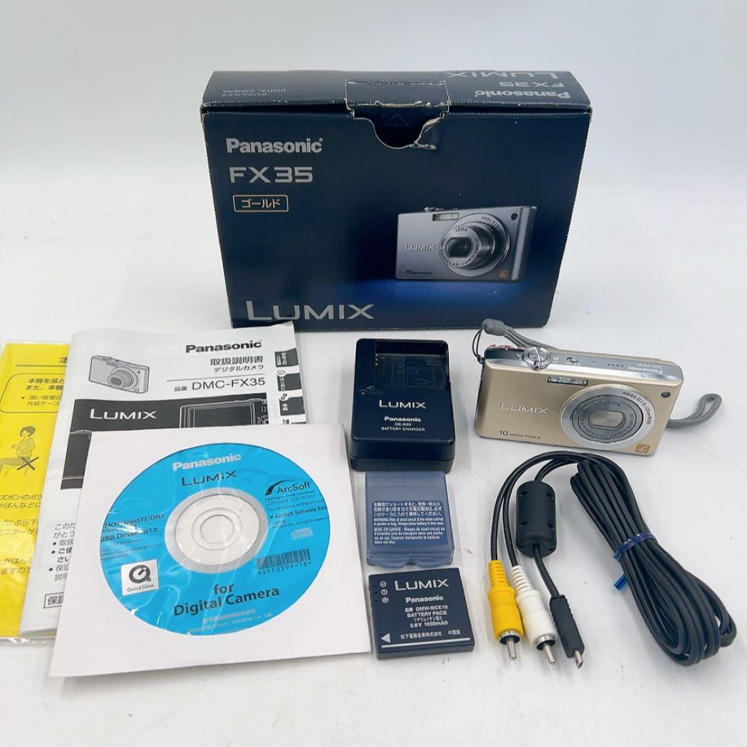 11AB037 Panasonic LUMIX DMC-FX35 セット 動作品 11AB037 Panasonic LUMIX DMC-FX35 セット 動作品