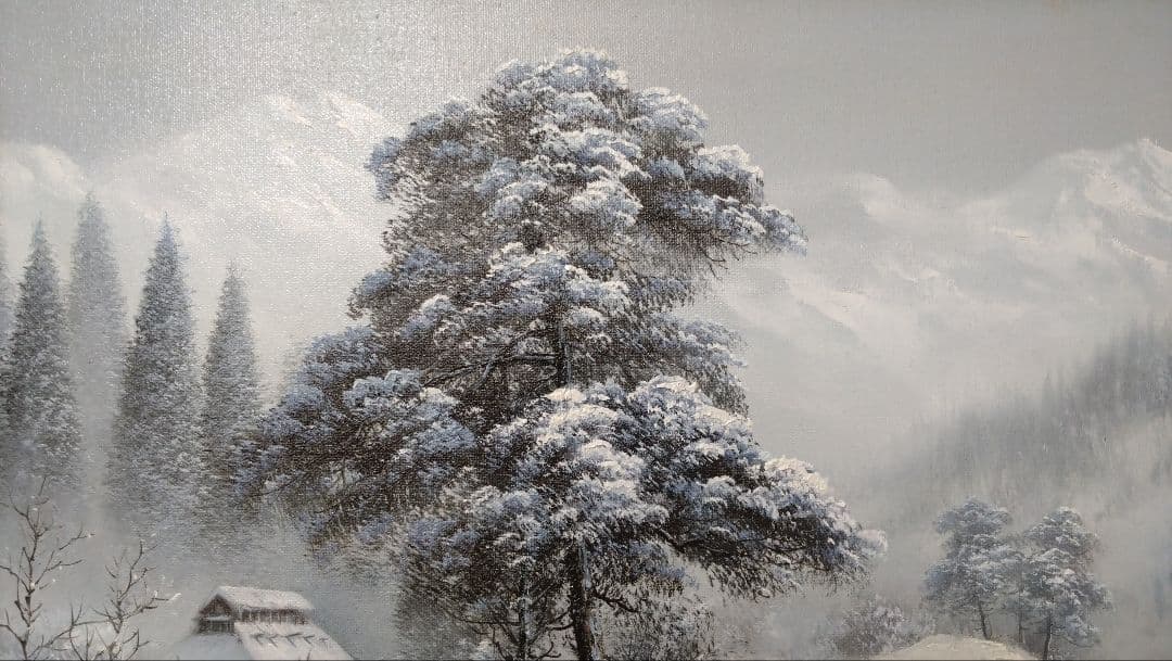 人見友紀 伝説の逃亡画家 雪景色 油彩 油絵 風景画 12号 i-