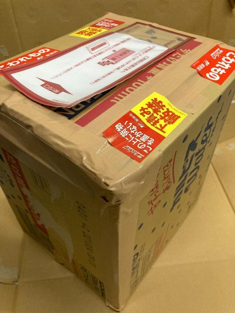 ポケモンカードインフェルノx box