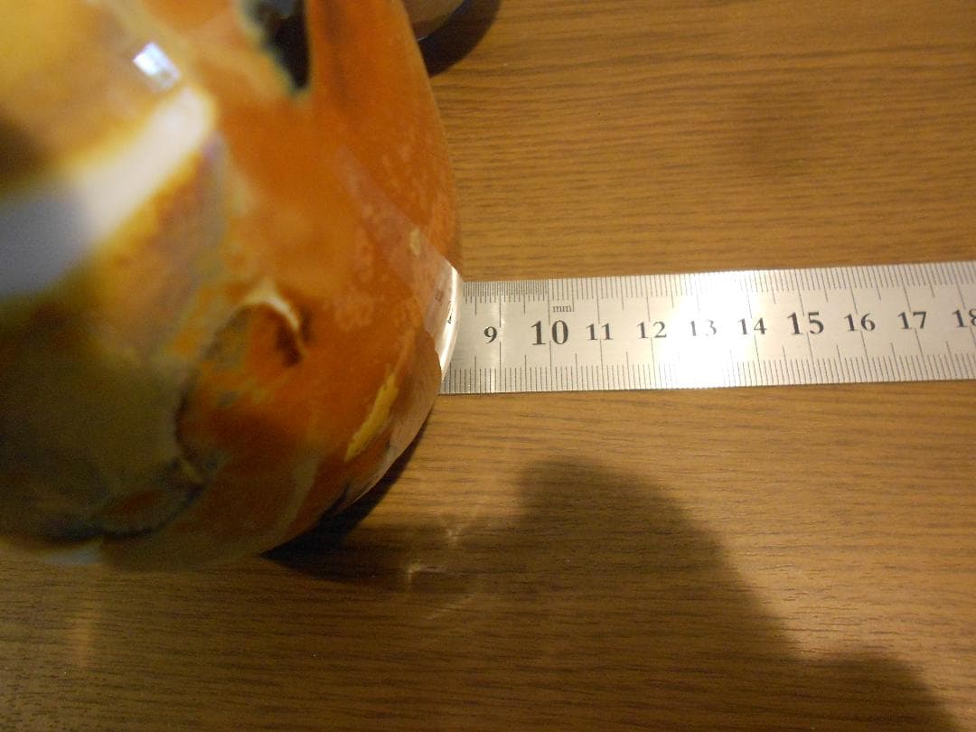 1点物 真右ェ門 酒器 馬場 九洲夫作 有田焼 燦