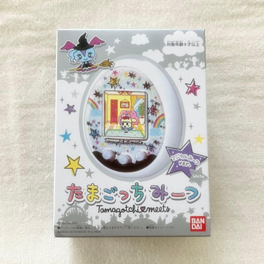 たまごっちみーつ マジカルみーつver. 限定ホワイト