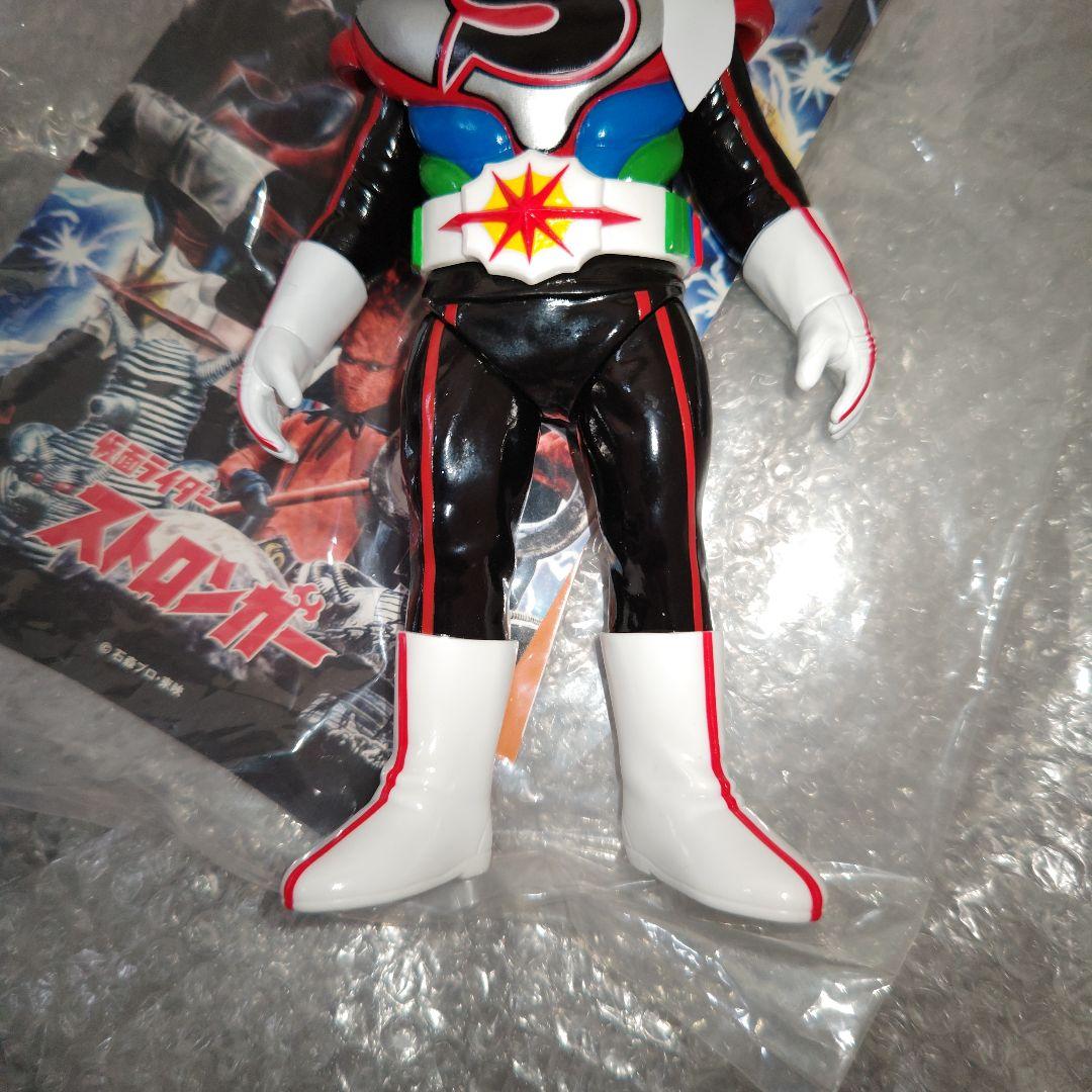 仮面ライダーストロンガーチャージアップVER 東映レトロソフビコレクション
