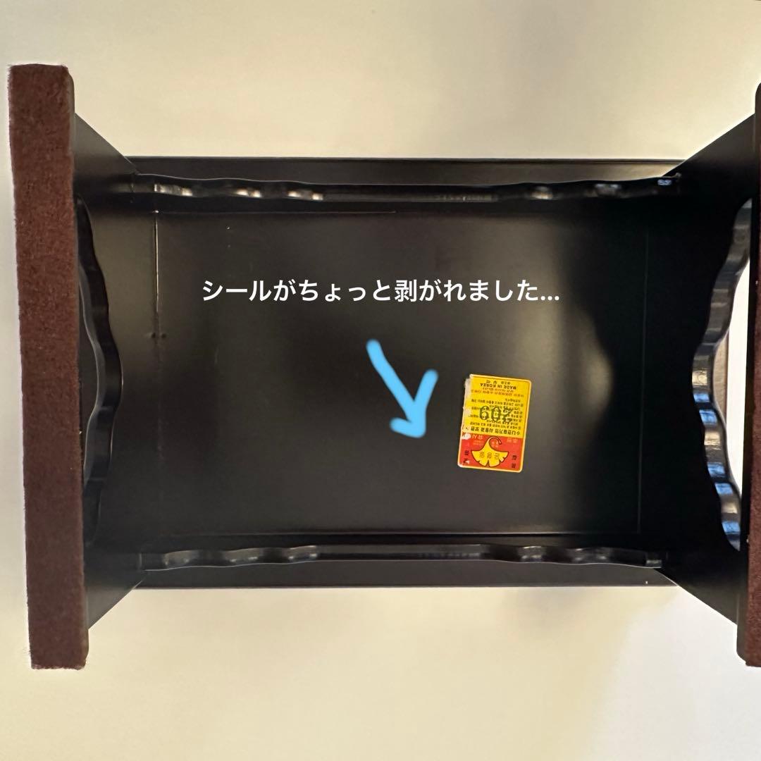韓国ソバン(海州盤) アンティーク調ミニテーブル　李朝