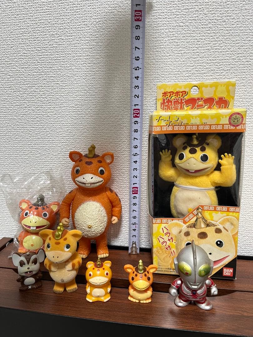 【お宝】【当時物】ブースカ 色々まとめてセット オマケのウルトラマン