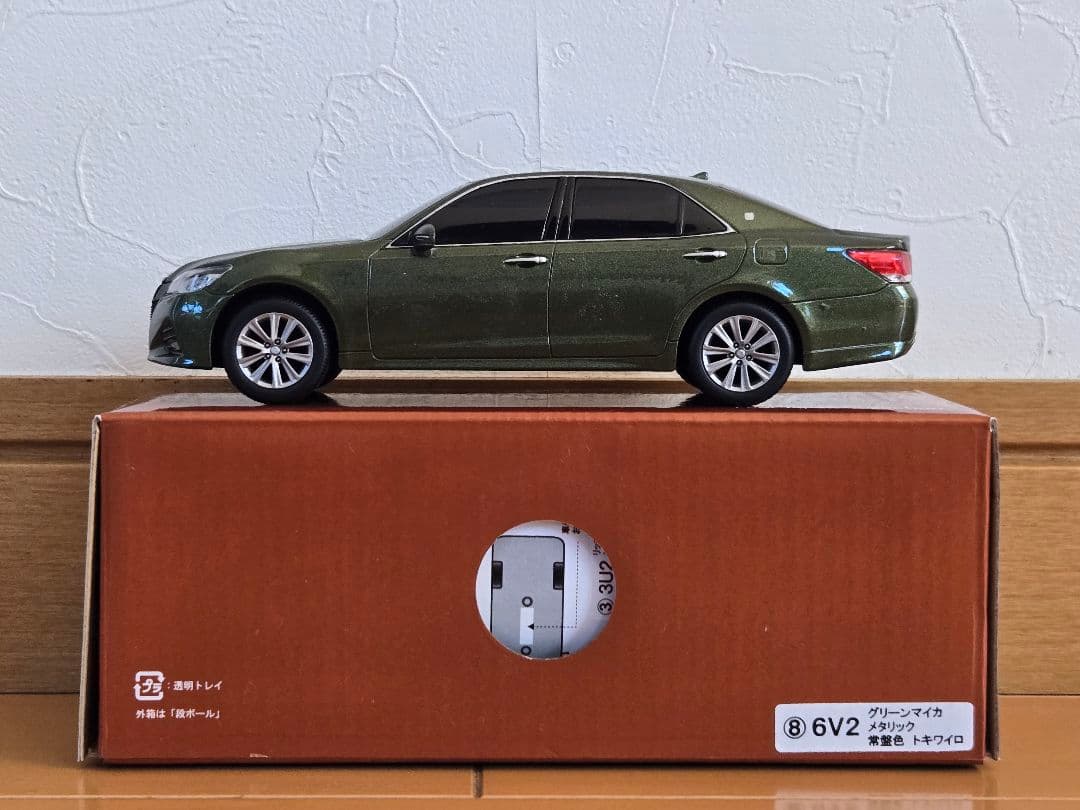 210クラウン　ジャパンカラーセレクション　カラーサンプルミニカー5色セット