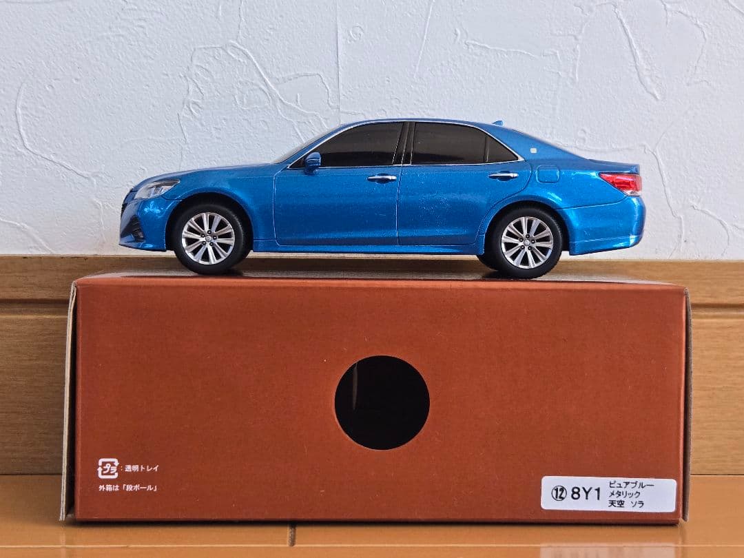 210クラウン　ジャパンカラーセレクション　カラーサンプルミニカー5色セット