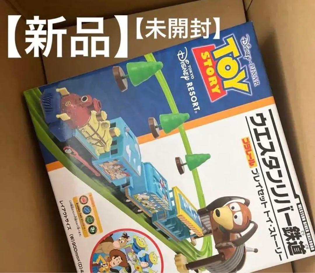 JAPANESE POPS MIDI MONTHLY Vol.14 EOS GS
