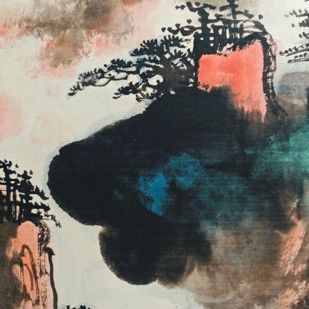 中国画 刘海粟・山水 天下奇観 四尺中堂掛軸 宣紙装裱175×70cm実物撮影