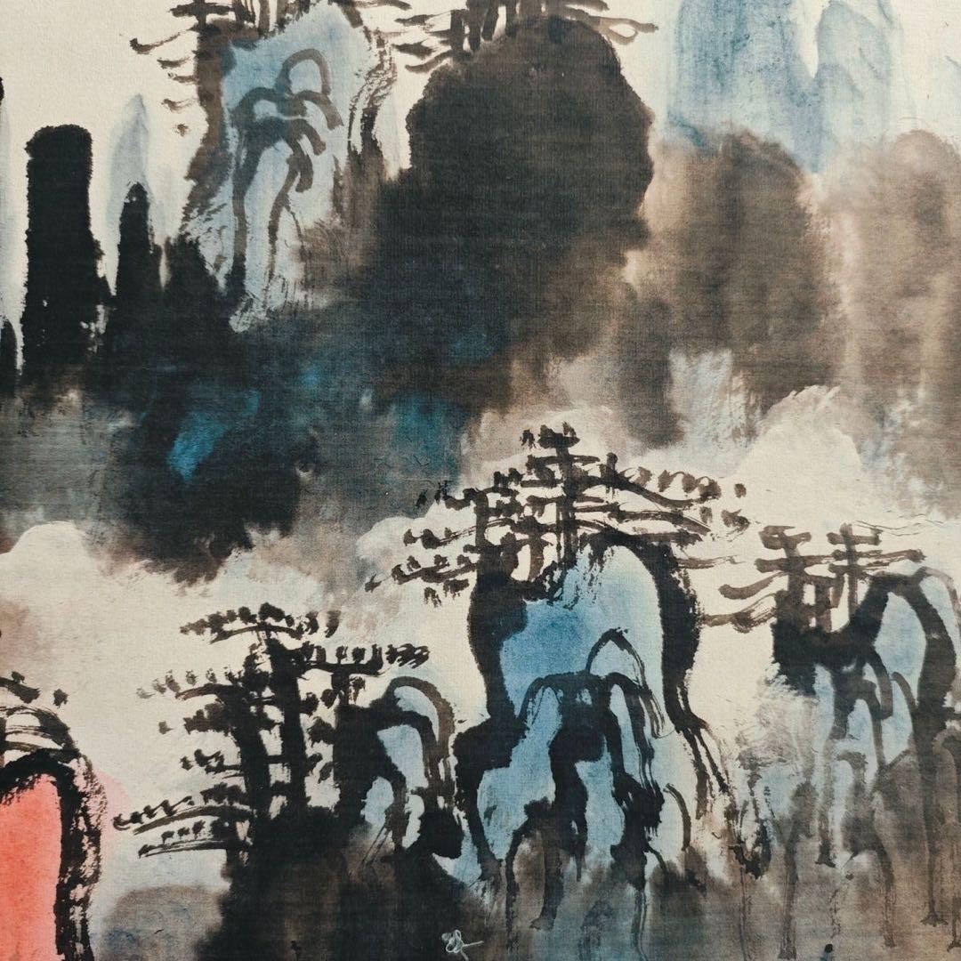 中国画 刘海粟・山水 天下奇観 四尺中堂掛軸 宣紙装裱175×70cm実物