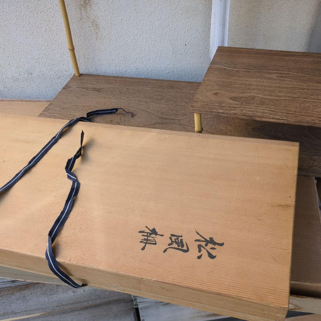 台目棚 花押入 桑 茶道具 組み立て式 茶棚 棚 木箱