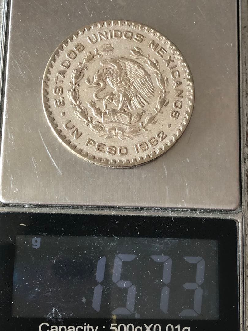 N4357【メキシコ・銀貨】1962年1ペソ 大型 銀貨 古銭 コイン - メルカリ