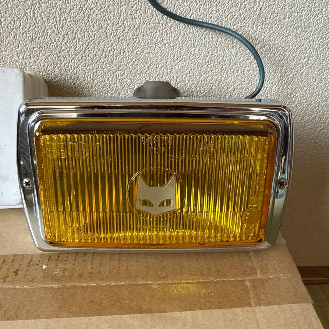 当時物マーシャルヘッドライト フォグホワイト イエロー 当時物