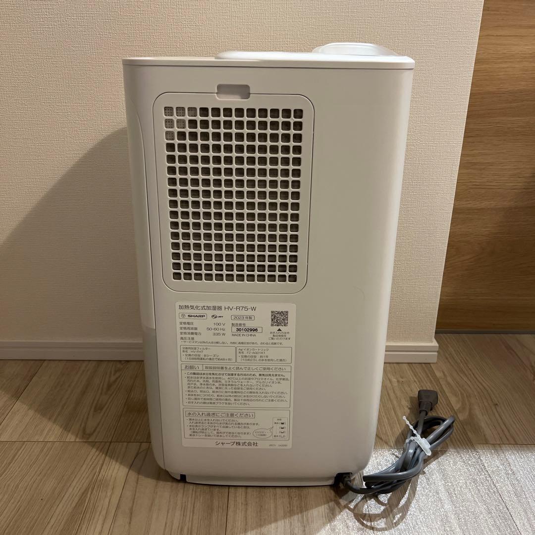 加熱気化式加湿器 SHARP HV-R75-W