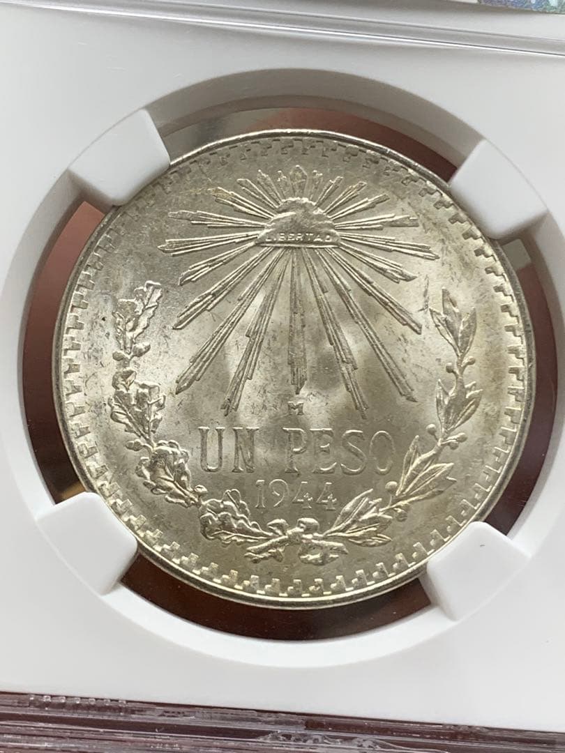 外国古銭銀貨メキシコ銀貨古銭NGC 鑑定済みMS64 銀貨 本物保証