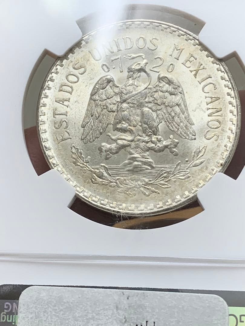 外国古銭銀貨 メキシコ銀貨 古銭 NGC 鑑定済みMS64 銀貨 本物保証