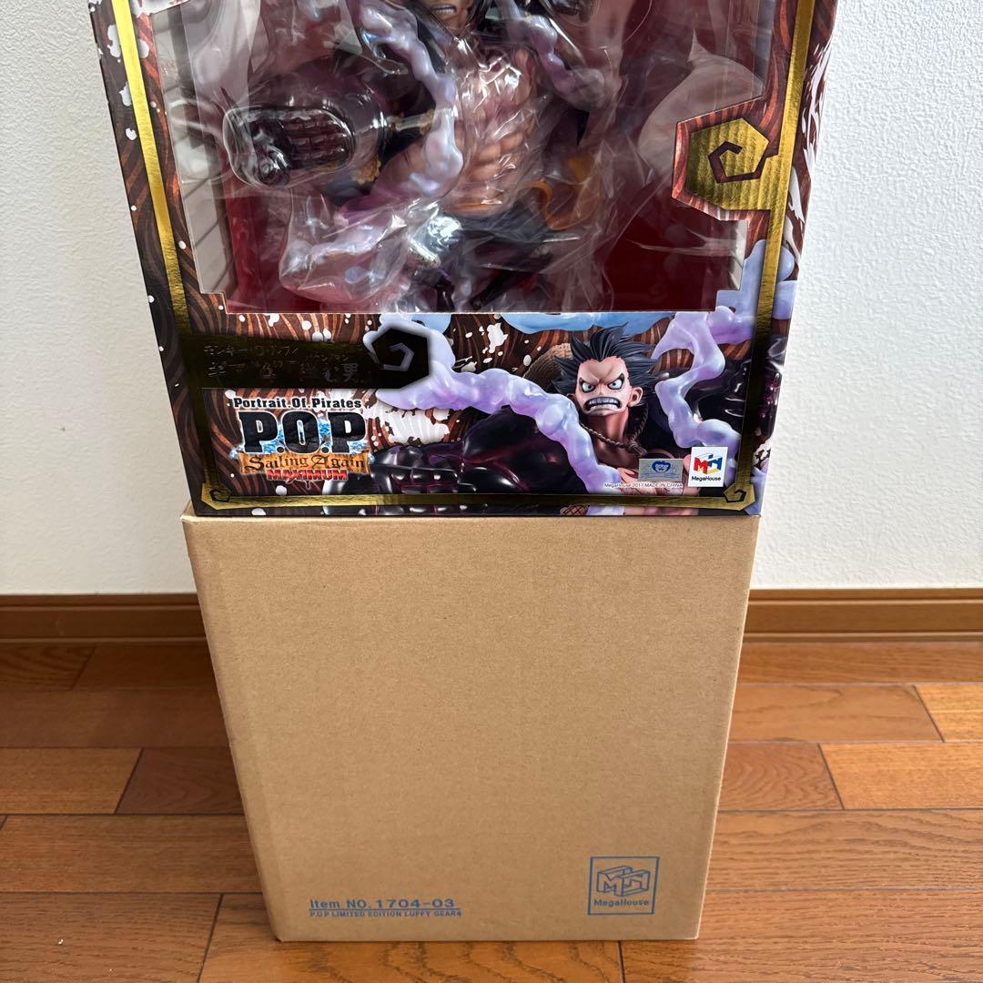 POP MAXIMUM モンキー・D・ルフィ ギア4 バウンドマン ワンピース