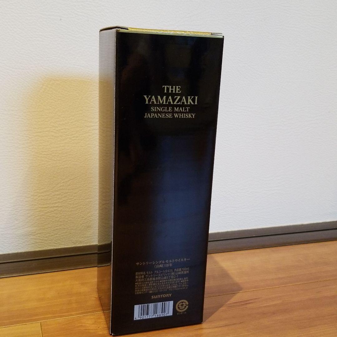山崎 18年 未開封 未開封 ウィスキー山崎18年 未開栓サントリー山崎18