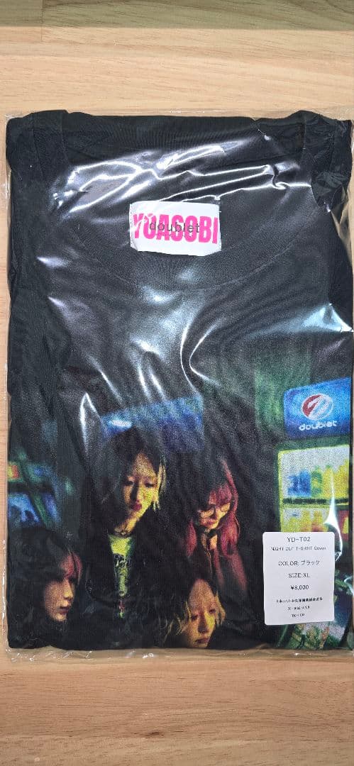 新品/XL】YOASOBI×DOUBLETダブレットZOZOFES