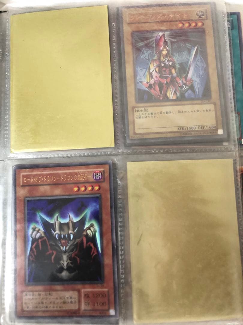遊戯王OCGカード レアカード 64枚セット 遊戯王OCGカード レアカード