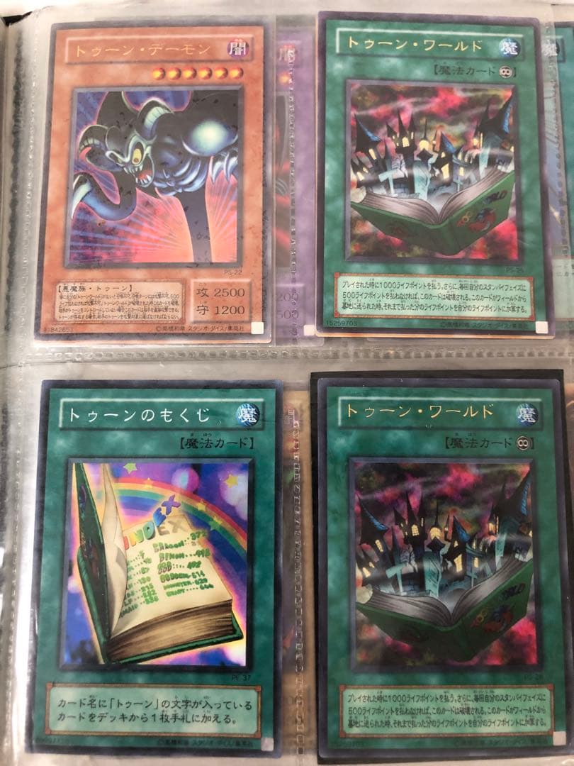 遊戯王OCGカード レアカード 64枚セット 遊戯王OCGカード レアカード