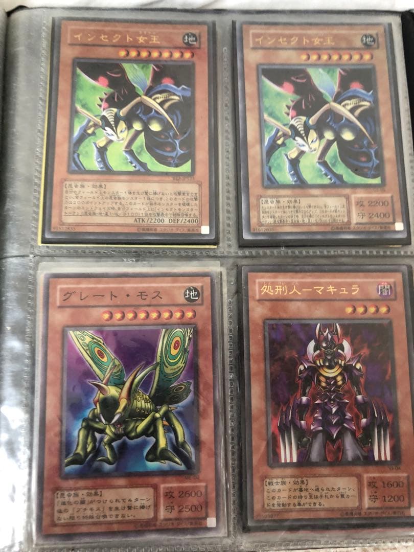 遊戯王OCGカード レアカード 64枚セット 遊戯王OCGカード レアカード