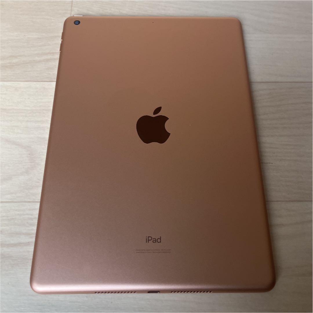 第7世代 iPad 32GB wifiモデル管理番号：103