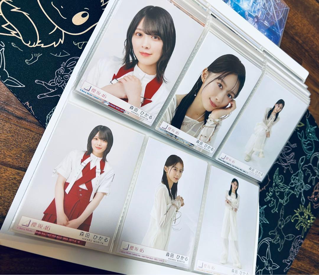 【櫻坂46】森田ひかる 生写真 126コンプ ケース付き