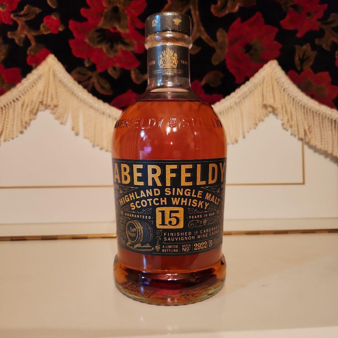 ABERFELDY 15年 ナパバレ－カスク 山崎75年様 専用 ! !
