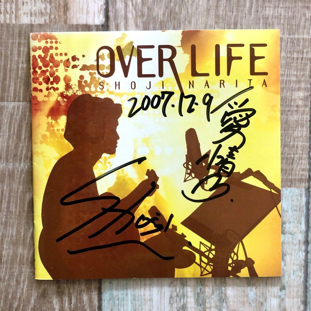 男闘呼組成田昭次サイン入りアルバム