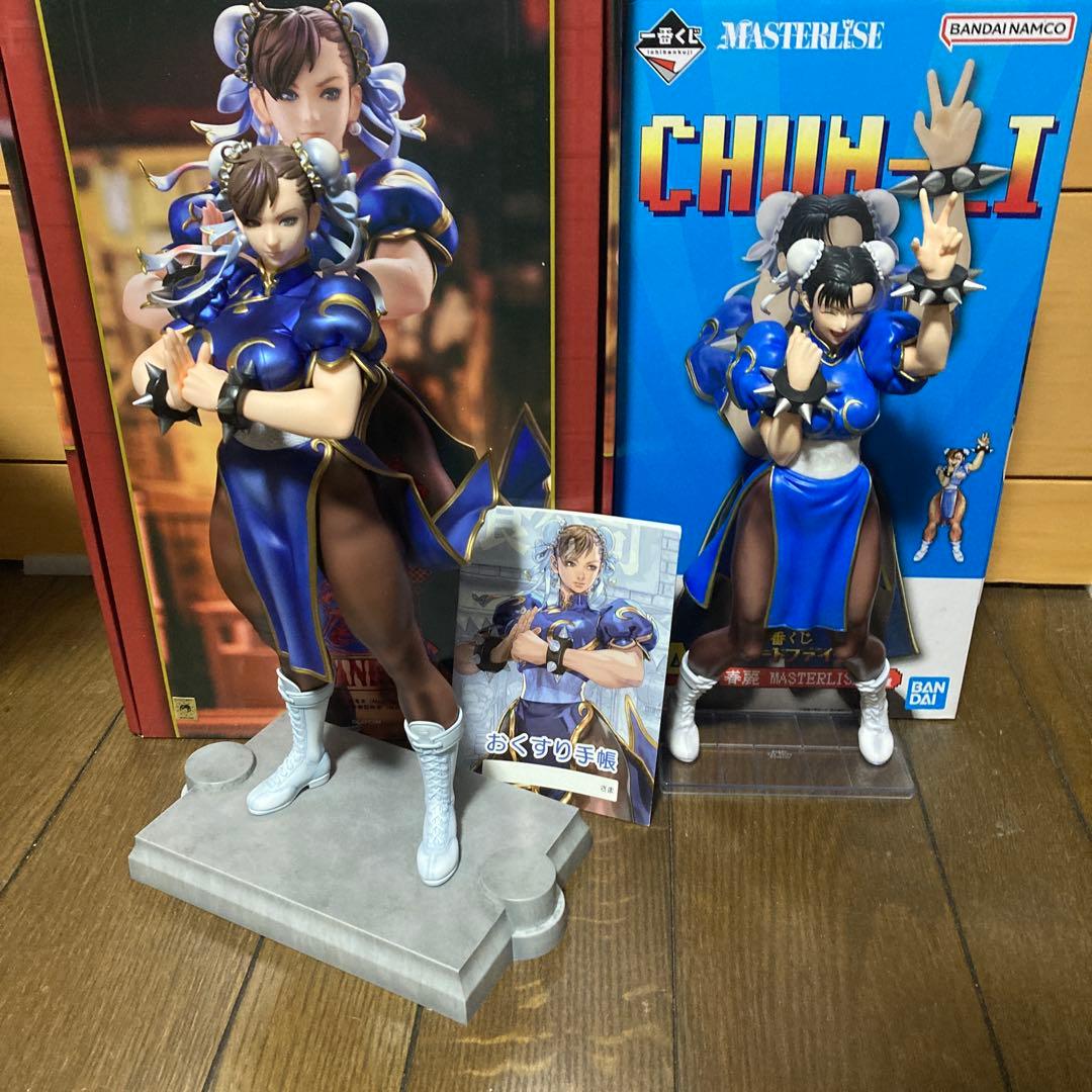 ストリートファイター 春麗 フィギュアセット 一番くじ