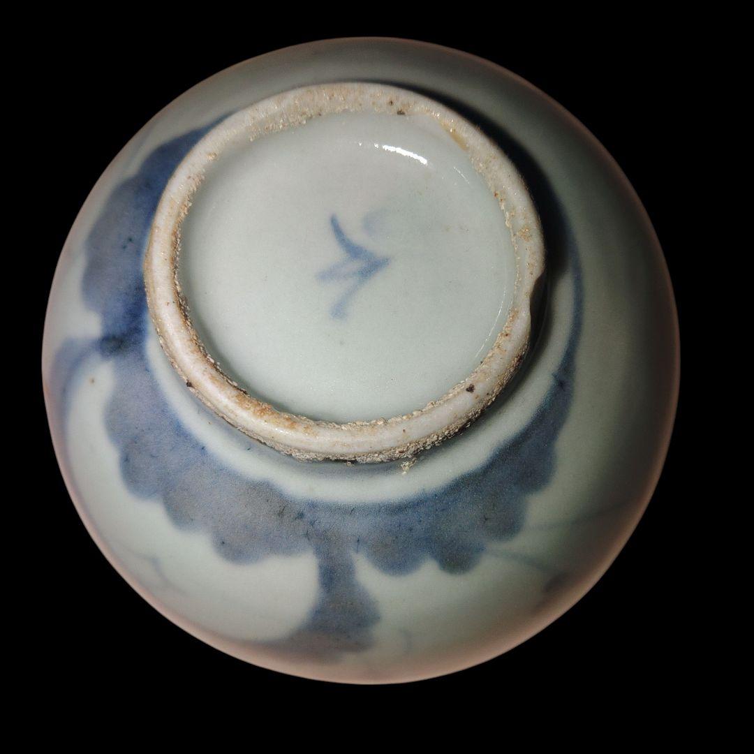 古伊万里 江戸時代 ナズナ文染付碗 くらわんか