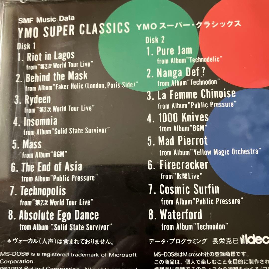 貴重MIDI SMF YMO SUPER CLASSICS Yamaha eos - メルカリ