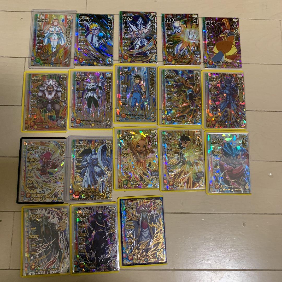 ダイの大冒険クロスブレイド引退品