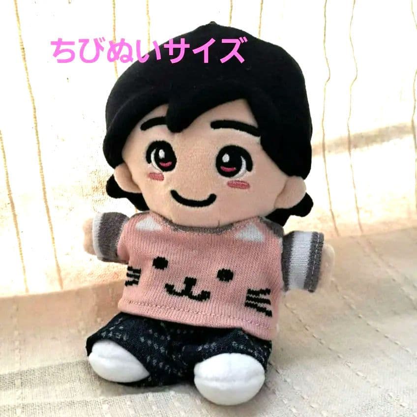 なにわ男子関ジャニ∞ 関ジュちびぬい服セーター